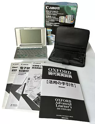 Canon IDF-4600 Japanese Electronic Oxford Advanced Learner's Dictionary 6th Ed • $79