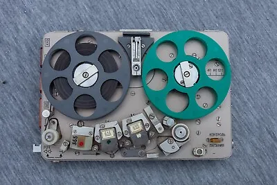 Soviet Spy KGB Copy Of NAGRA  Reel To Reel Tape Recorder • $7500