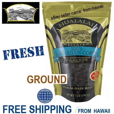 100% Hawaiian Coffee - HUALALAI ESTATE Kona Hawaii - 7oz GROUND - Pesticide Free • $22.98