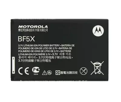 OEM Motorola BF5X SNN5877A Battery For DROID 3/DEFY/BRAVO/Electrify/XT860/MB525 • $9.96