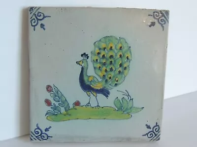 Vintage Makkum Holland Dutch Polychrome Peacock Tile Handpainted Bird 4 • $39