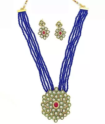 Ethnic Bollywood Bridal Indian Fashion Pearl Kundan White Necklace Jewelry Set • $10.50