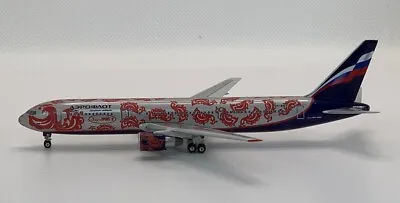 Phoenix Models Aeroflot  VP-BWX  Bosco Sport - 2008 Olympics   B 767-306ER 1:400 • $61.14