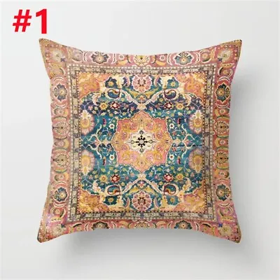 1x Floral Print Square Cushion Case Ethnic Pillow Cover Couch Home Decor Vintage • $26.98