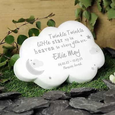 Baby Or Child Personalised  Memorial Cloud Grave Ornament • £29.99