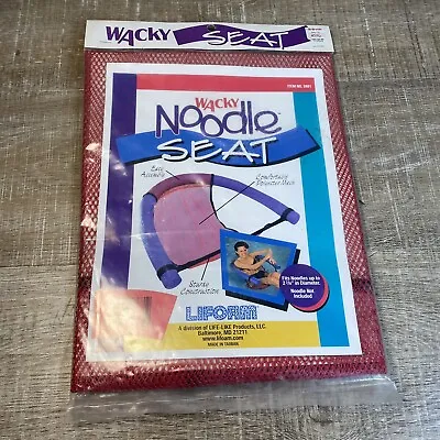 Vintage New Old Stock NOS Wacky Noodle Seat Fits Pool Noodles Up To 2 7/8 In • $11.99