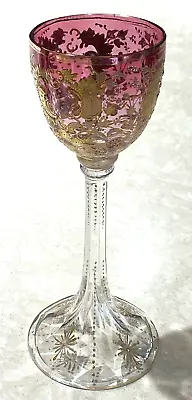 Antique Moser Style Enameled Cranberry Wine Glass With Cut Stem • $200