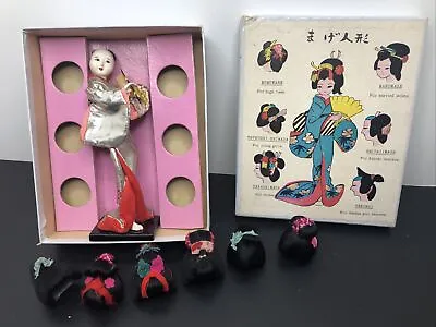 £39.04 • Buy 7” Vintage Japanese Plaster Doll With Dress Up 6 Wig Set Geisha Kimono W/ Box #R