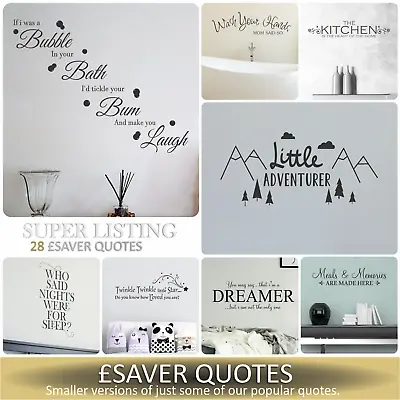 £6.69 • Buy Quote Wall Stickers Vinyl Transfer Decal • FREE Personalised Word Or Name Custom