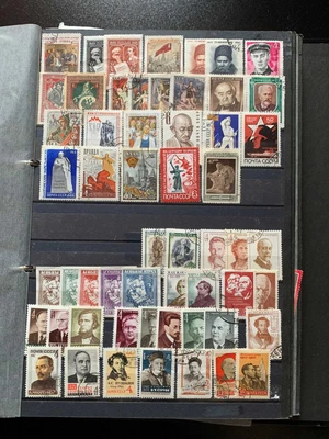 £0.99 • Buy Russia Collection Mint And Used In Stockbook. 99p Start.