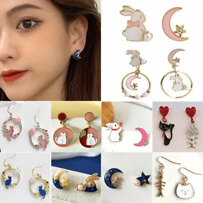 Cute Moon Rabbit Cats Earrings Stud Hook Dangle Women Party Jewelry Xmas Gift • $2.15