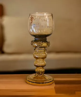 Antique Heckert Wine Goblet Roemer Bohemian Amber Glass  Drink Don't Forget God  • $65