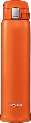 ZOJIRUSHI Stainless Steel Mug With Slicksteel Interior 600 Ml Vivid Orange AU • $97.89