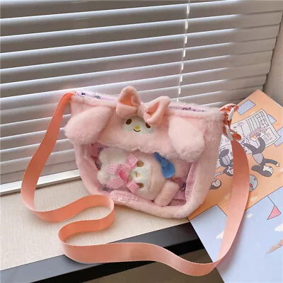 Sanrio Bag Cinnamoroll Plush Messenger Bag Transparent Sling Bag Kawaii Handbag • £7.90