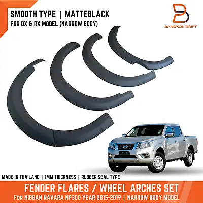 Matteblack Fender Flare Arch For Nissan Navara Np300 D23 Dx Rx 15-19 Narrow Body • $506