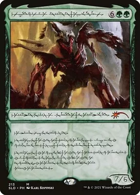 Vorinclex Voice Of Hunger (Phyrexian) - MTG Magic - Secret Lair - NM X1 FOIL • $10.98