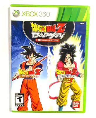 Dragon Ball Z: Budokai HD Collection - Microsoft Xbox 360 - Case Only/No Game • $16.99