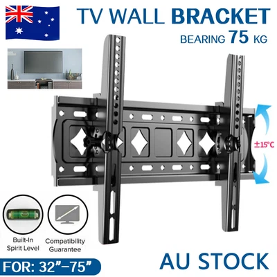 $26.80 • Buy TV Wall Mount Bracket Tilt Slim 32 40 42 47 50 55 60 62 65 70 75 Inch LCD LED