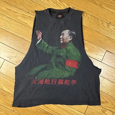 Vintage Mao Zedong Dictator T-Shirt Faded Black Size L Chinese Cultural Rare • $399.99
