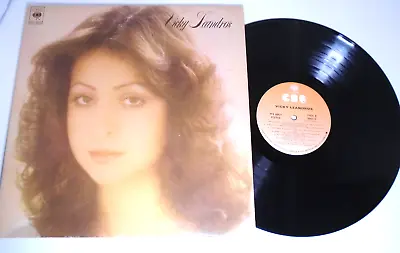 Vicky Leandros S/t Canada 1977 Lp Cbs Records Pfs 90431 Gatefold • $9.99