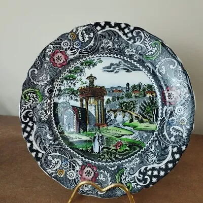 Antique C.1910 W R Midwinter 'Landscape' Pattern Coloured  Dinner Plate 25cm • £11.95