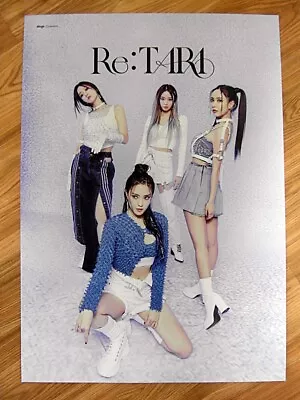 T-ARA - Re:T-ARA (TYPE B) [ORIGINAL POSTER] *NEW* K-POP  • $4.99