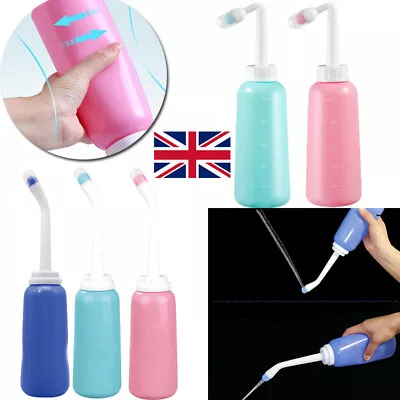 Portable Bidet Handheld Travel Personal Toilet Spray Water Washer Bottle 500ml • £6.11