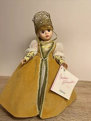 MADAME ALEXANDER 8  Doll Rapunzel #13980 W/ Wrist Tag Hat & Stand • $30