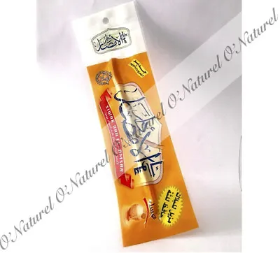 $9.60 • Buy X3 Miswak Honey Siwak Food Flavoring Dental Care Tracked Shipping