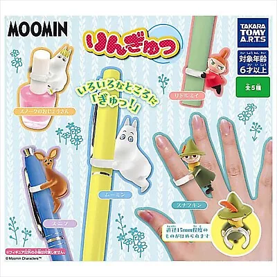 MOOMIN Figure Ringyu 15mm Diameter Complete Set 5 Types T-Arts Capsule Toy • $51.97