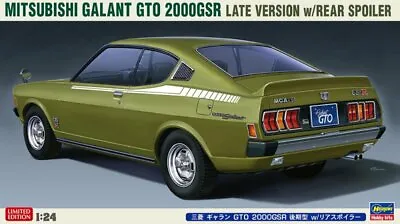 Hasegawa 20554 1/24 Model Car Kit Mitsubishi Galant Colt GTO 2000-GSR W/Spoiler • $41.90