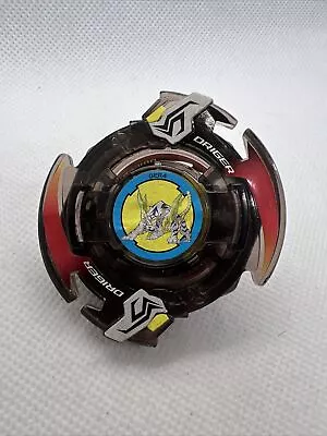 Translucent Black Driger S Beyblade Hasbro Phantom V Force - US Seller • $49.99