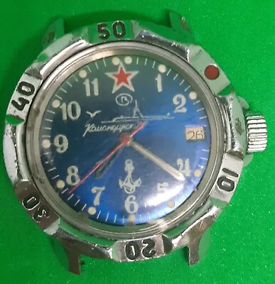 Watch Vostok Komandirskie • $16