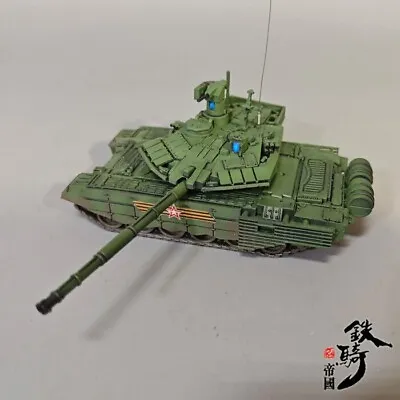 Handmade 1/72 Built Modern Russian T-90 MS Main Battle Tank Model Finished Model • $44.88