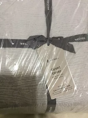 West Elm Tencel Cotton Matelasse King Duvet Cover Frost Gray NWT! • $136.40