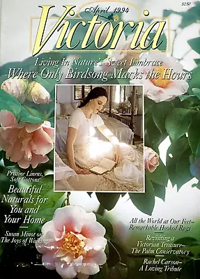 April 1994 VICTORIA Magazine Volume 8 No.4 VG Condition • $15