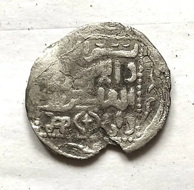 Islamic . GREAT MONGOLS. King David Vlll  ( In Name Of Ghazan Mahmud)RRR • $350