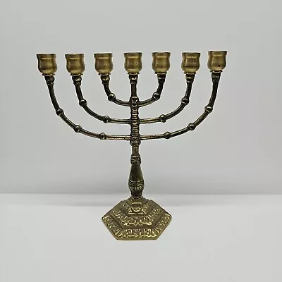 7 Branch Jerusalem Menorah 8 Inch Height Brass Copper • $29.99