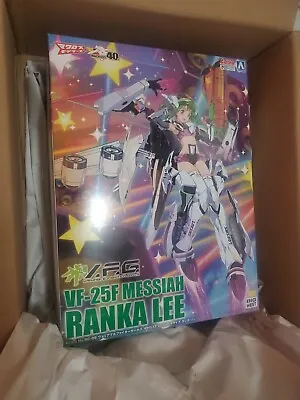 Macross Frontier VF-25F Messiah Ranka Lee Plastic Model MC-09 Aoshima Japan New • $70