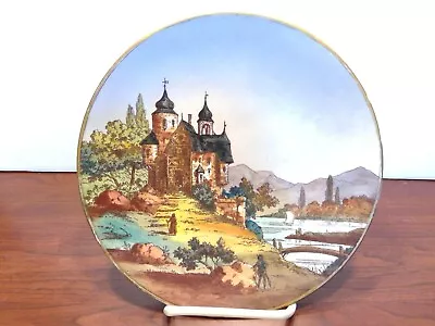 Villeroy & Boch Mettlach 8 3/4  Scenic Cabinet Plate • $26.99