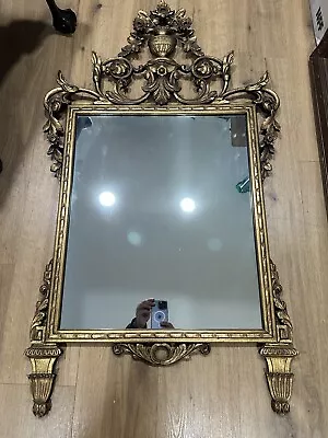 French Antique Period Carved Gilt Wood Carved Floral Rectangular Mirror Crest • $850