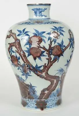 Chinese Meiping Vase Copper Red & Blue Glaze Peach & Blossom Kangxi Mark • $29999