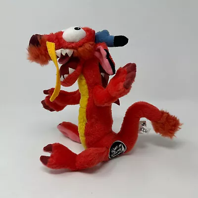 Walt Disney World Mulan MUSHU 10  Bean Bag Plush With Tag VINTAGE • $12.99