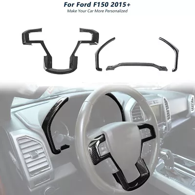 Steering Wheel Cover&Dashboard Bezel Trim Set For Ford F150 2015+ Carbon Fiber • $33.99