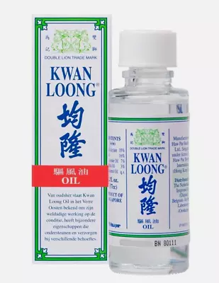 6 Bottles 57ml  Kwan Loong Medicated Oil With Menthol & Eucalyptus Oil • $126.29