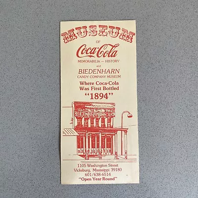 Coca Cola History Museum Of Memorabilia Brochure Advertisement Flyer 1970’s • £12.95