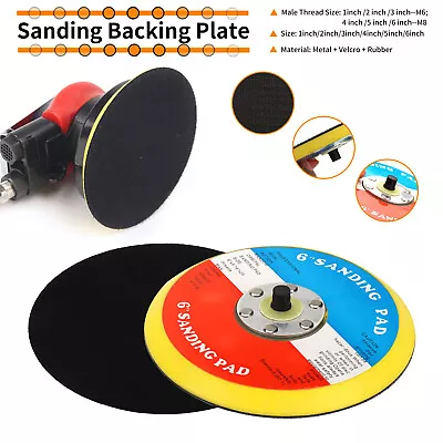 1-6'' Sanding Polishing Pad Hook And Loop Backing Backer Plate For Angle Grinder • £5.52