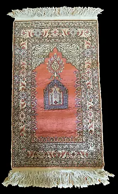 Antique Kayseri Turkish Silk Prayer Rug 24” X 44” • $450