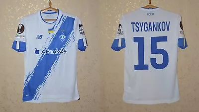 MAGLIA Tsygankov Ukraine Dynamo Kyiv Ukraine MATCH WORN / ISSUE SHIRT JERSEY • $100