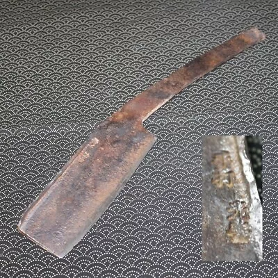$192.65 • Buy VTG Japanese Axe Hatchet Signed Blacksmith Handmade Carpenter Tools Japan C705